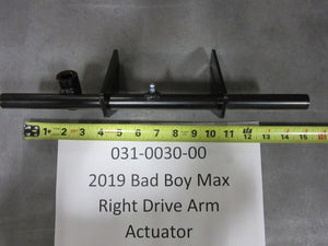 031-0030-00 - 2019-2020 Bad Boy Max Right Drive Arm Actuator - Bad Boy Parts & More