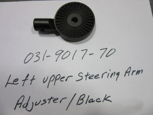 031-9017-70 - Left Upper Steering Arm Adjuster Black