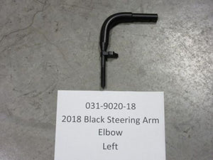031-9020-18 - 2019 and Newer Black Steering Arm Elbow - Left